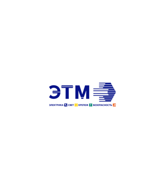 Компания ЭТМ логотип. ЭТМ Электротехмонтаж. Электротехмонтаж логотип. ТД Электротехмонтаж логотип. Сайт этм ростов на дону